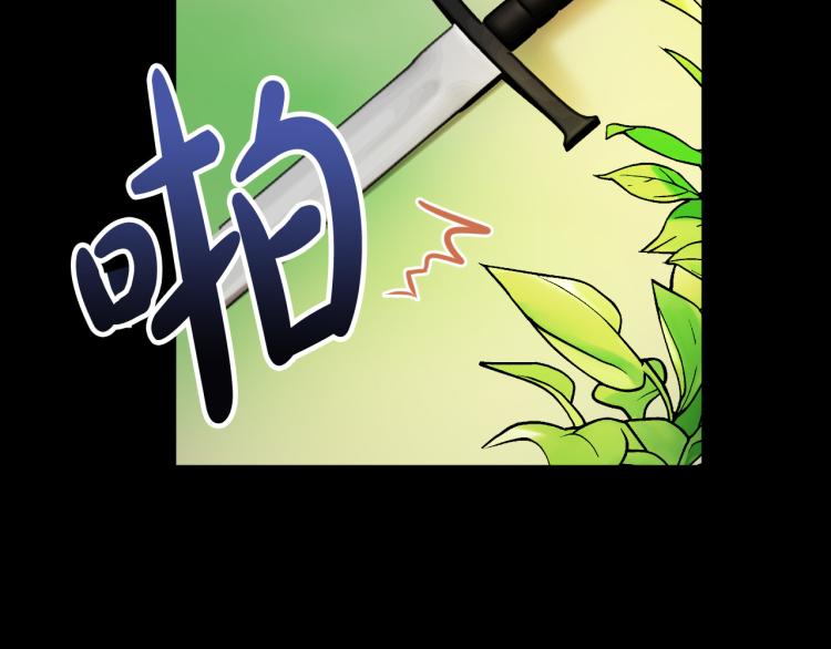 第22话 武器37