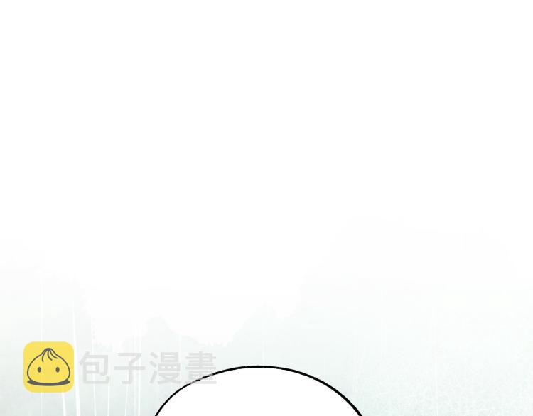 第21话 别担心有我呢！133