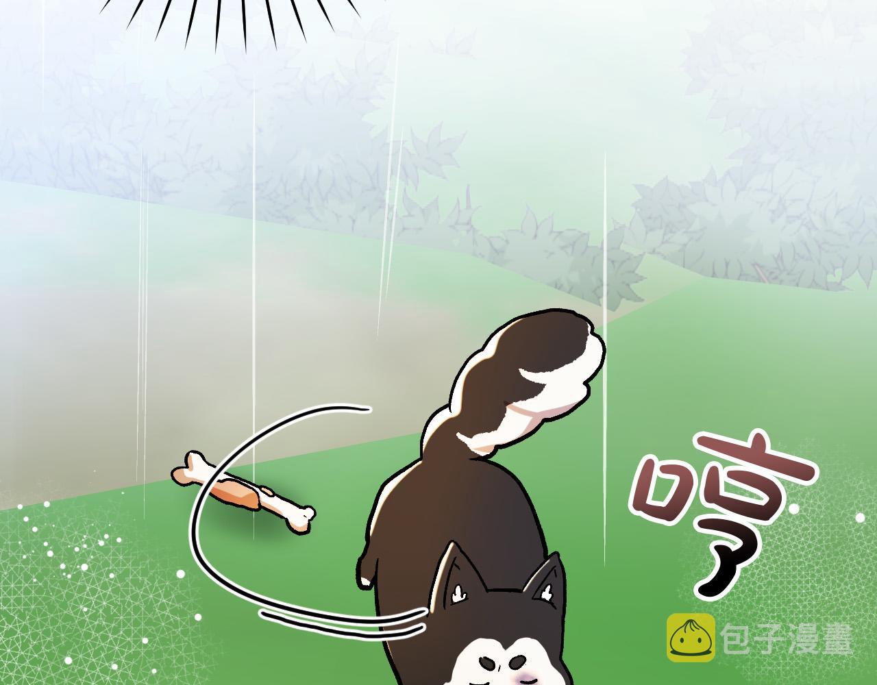 第27话 我有我的使命！76