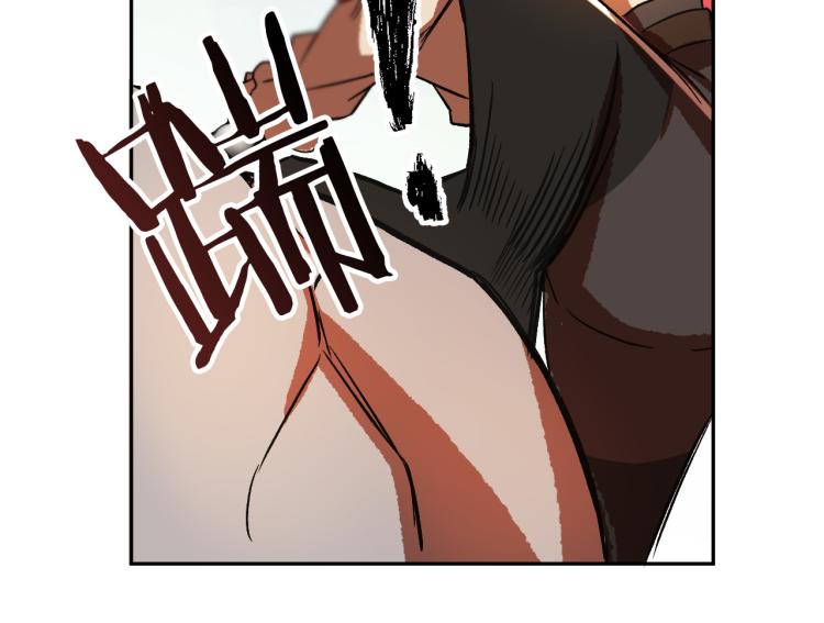 第24话 我让你快点走！18
