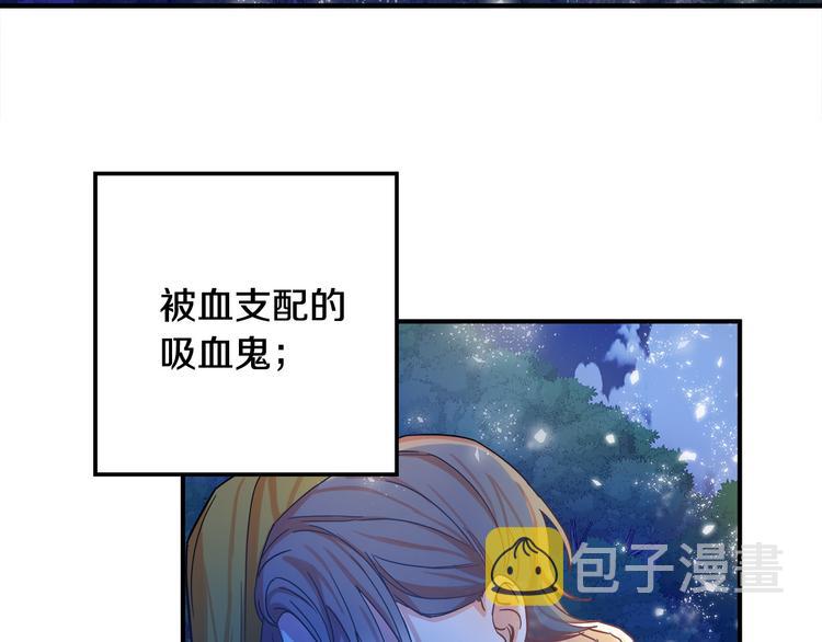 第1话 初次见面8