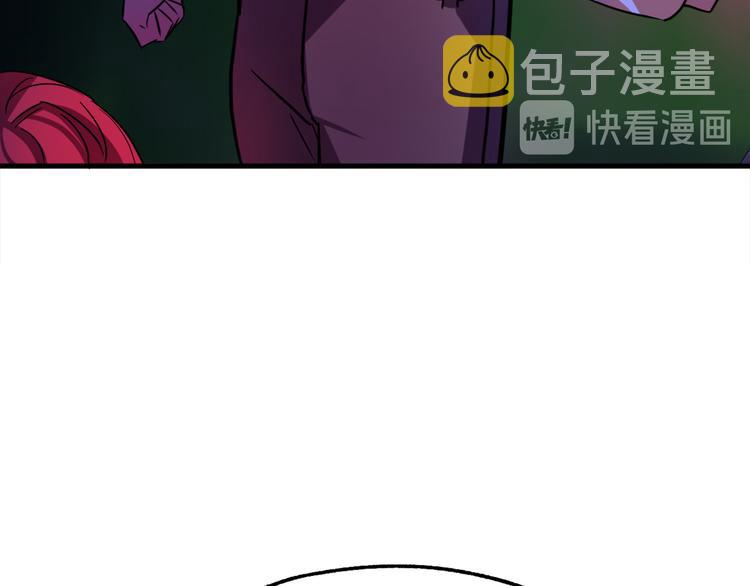 第9话 你只能相信我25