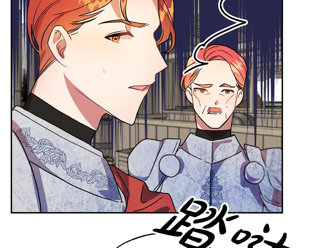 第39话 解除误会64
