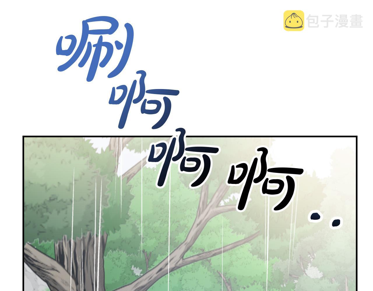 第27话 我有我的使命！65