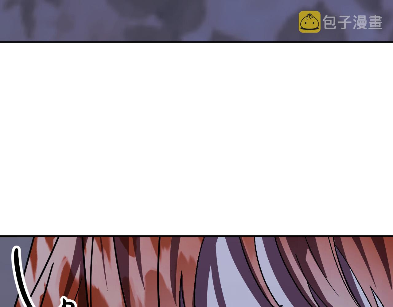 第41话 知道真相29