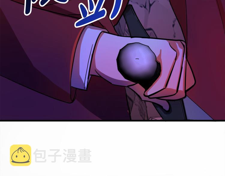 第9话 你只能相信我18