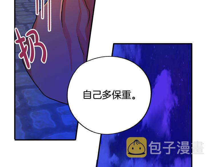 第1话 初次见面187