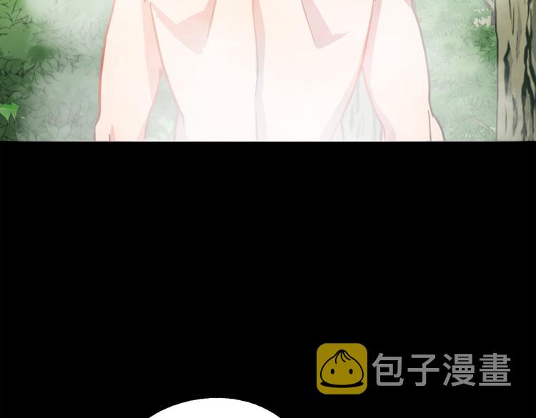 第8话  回家吧 玫希小姐23
