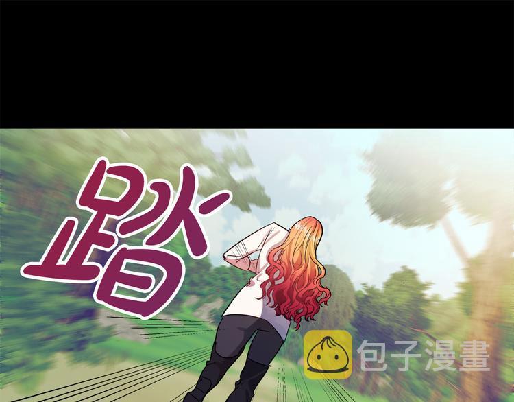 第3话 再靠近一点31