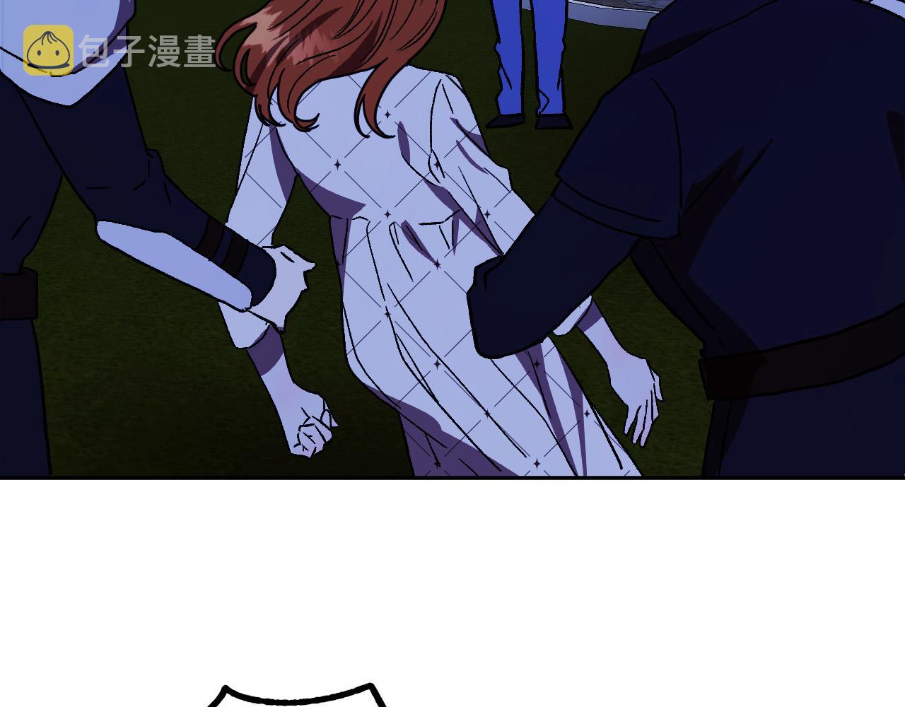第41话 知道真相51