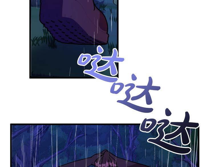 第13话 幸好有你70