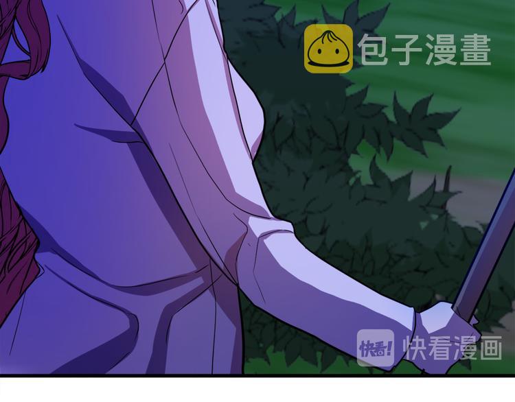 第12话 格鲁族？87