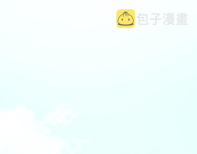 第6话 我们是吸血鬼？！129