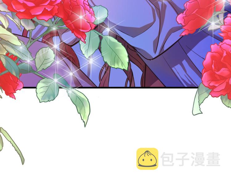 第11话 道歉！110