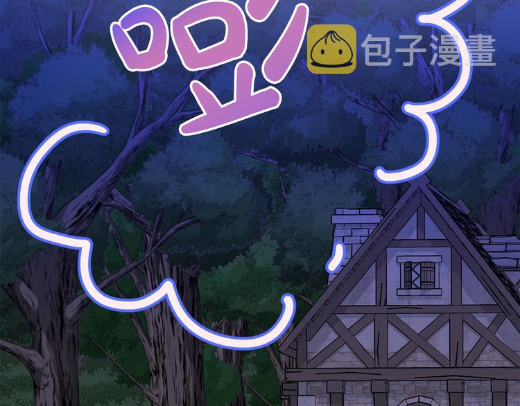 第13话 幸好有你22