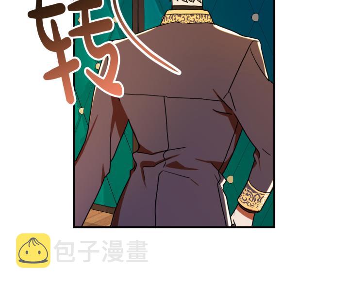 第17话 确认身份55