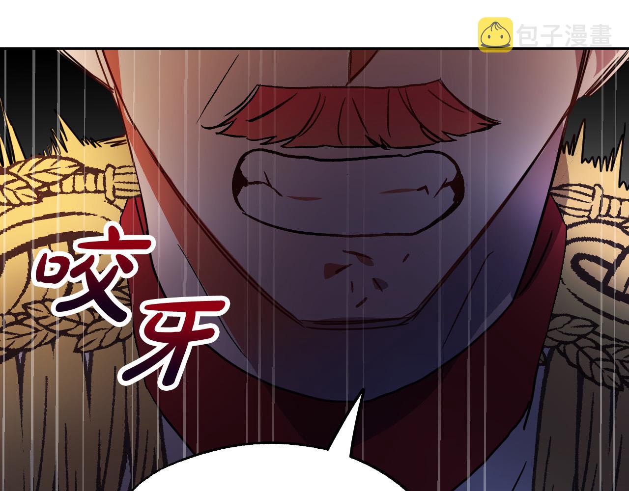 第49话 有趣的事11