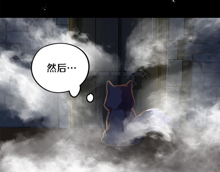 第3话 再靠近一点231