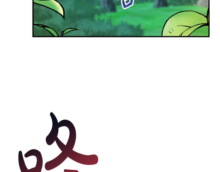 第23话 开战！55