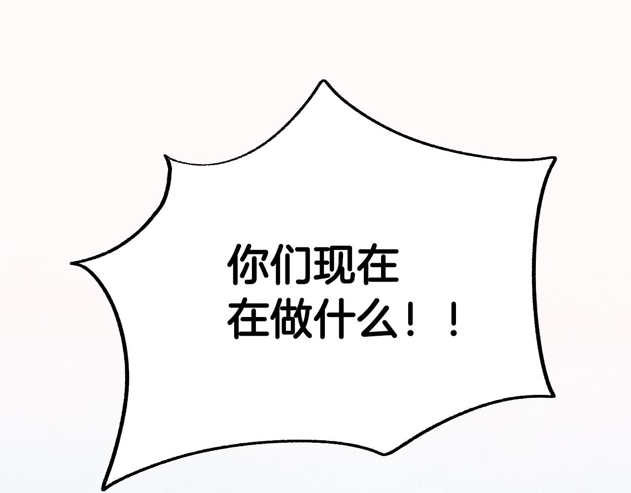 第49话 有趣的事107