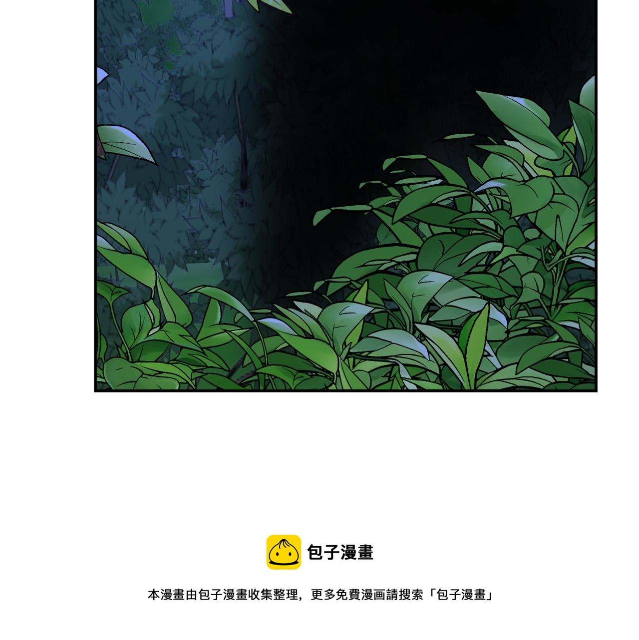 第16话 假吸血鬼152