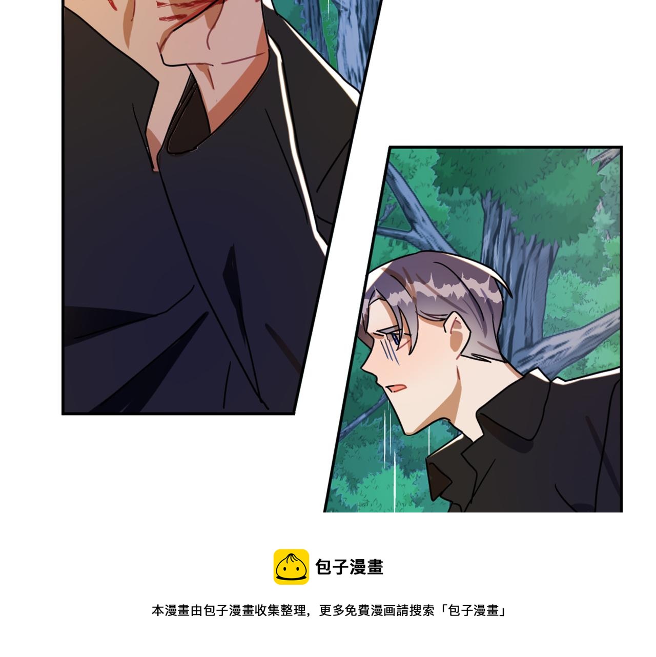 第15话 你是不是骗了我？24