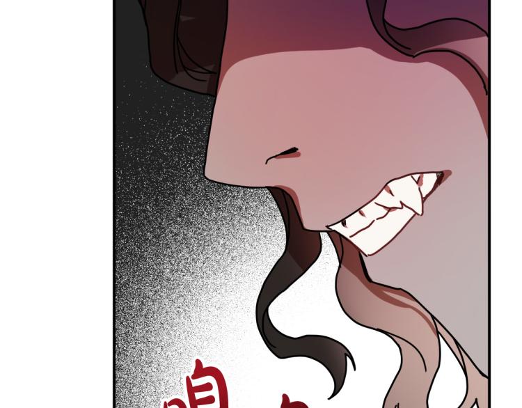 第21话 别担心有我呢！110