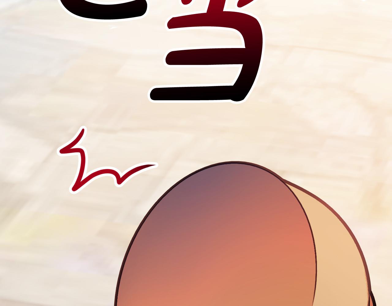 第30话 美丽的吸血鬼45