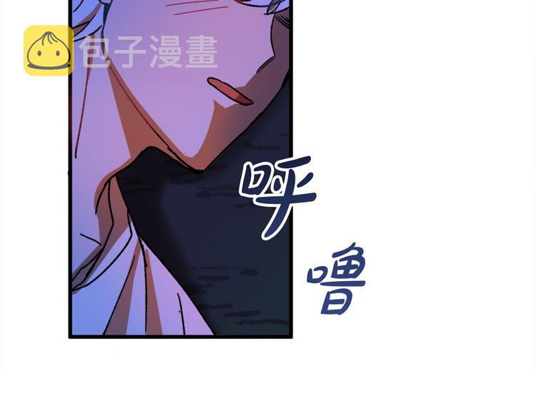 第7话 海王104