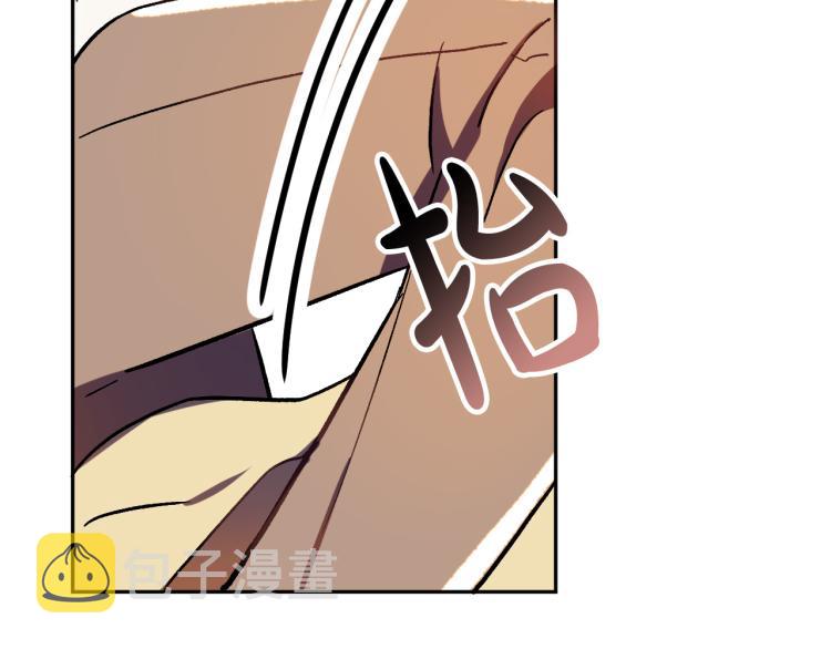 第25话 装睡69
