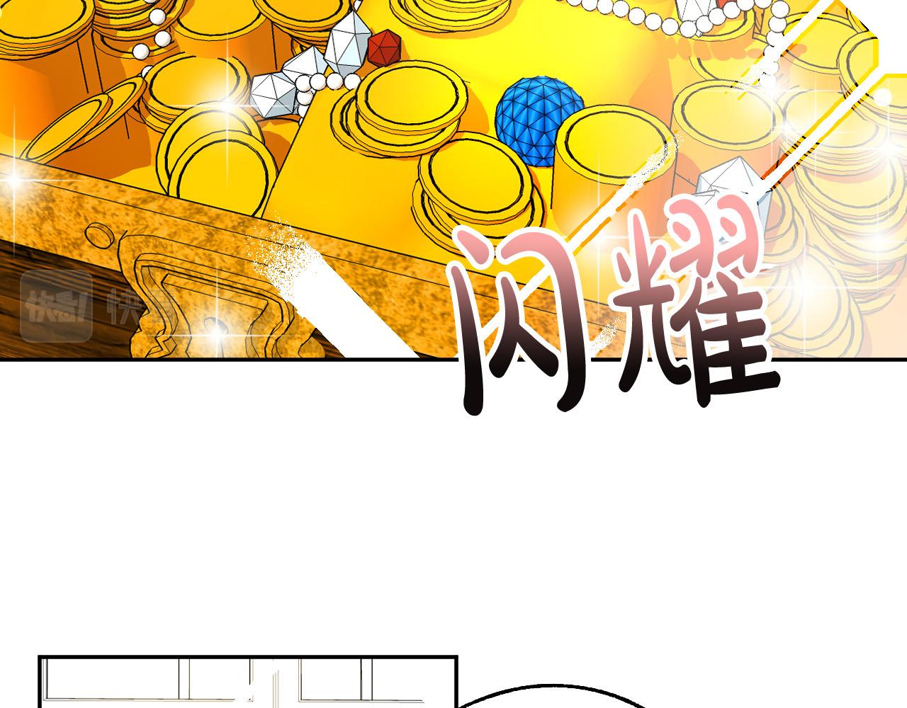 第40话 惨遭灭门59