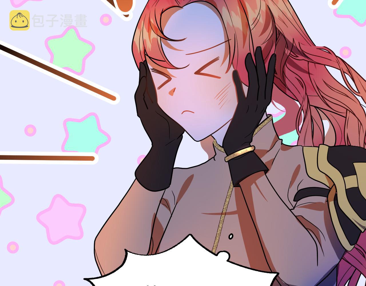 第43话 怜悯之心59