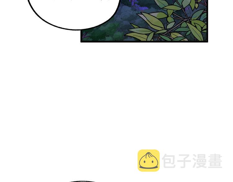 第9话 你只能相信我104