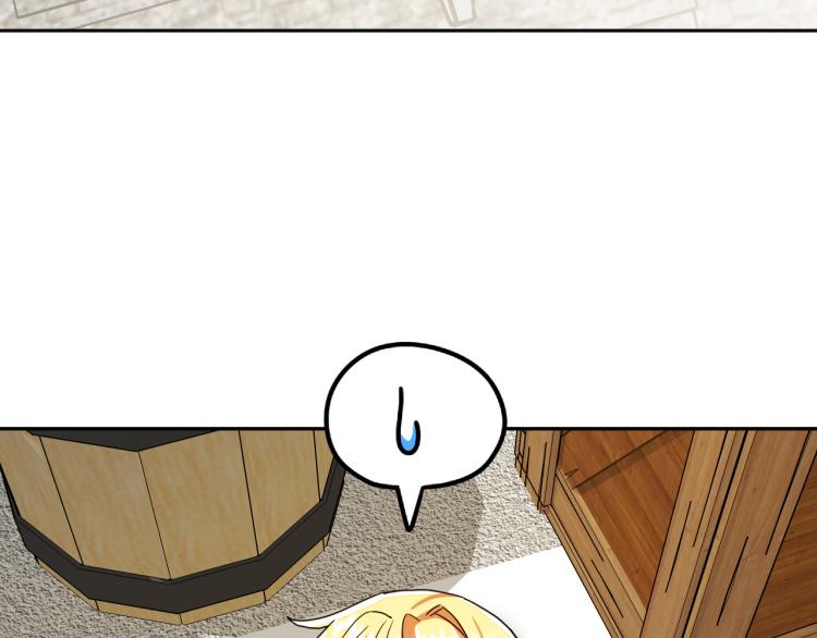 第20话 害怕回家43
