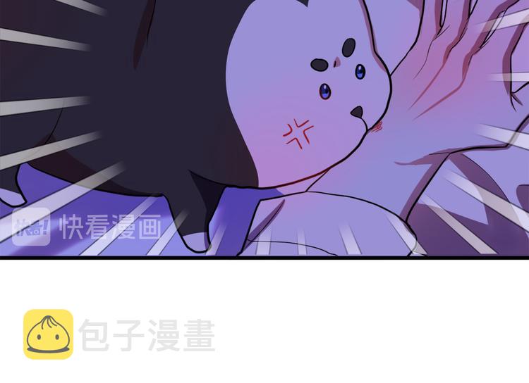 第13话 幸好有你14