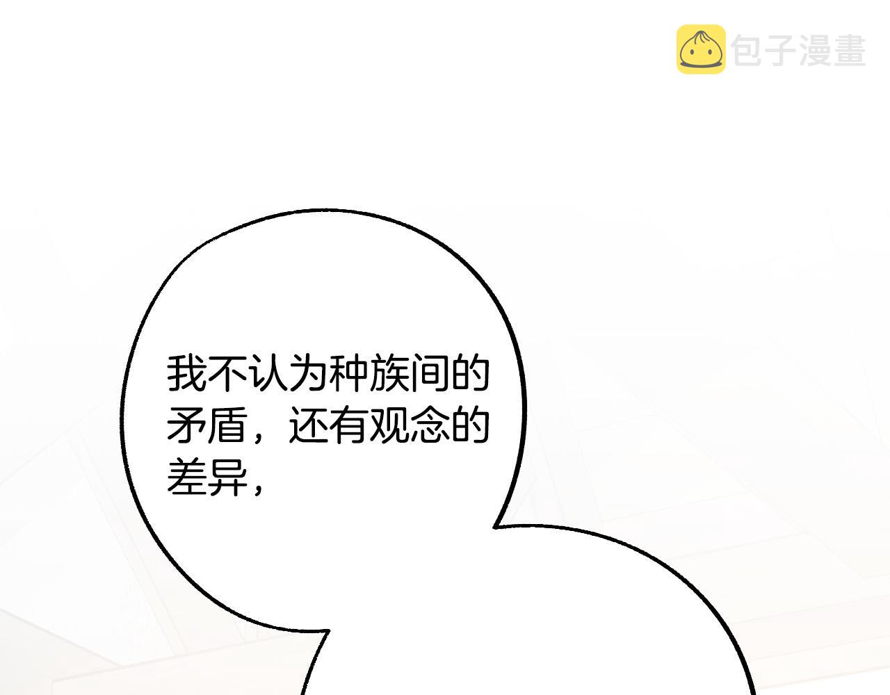 第31话 全面开战74