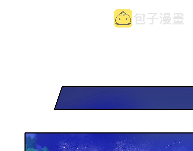 第1话 初次见面192