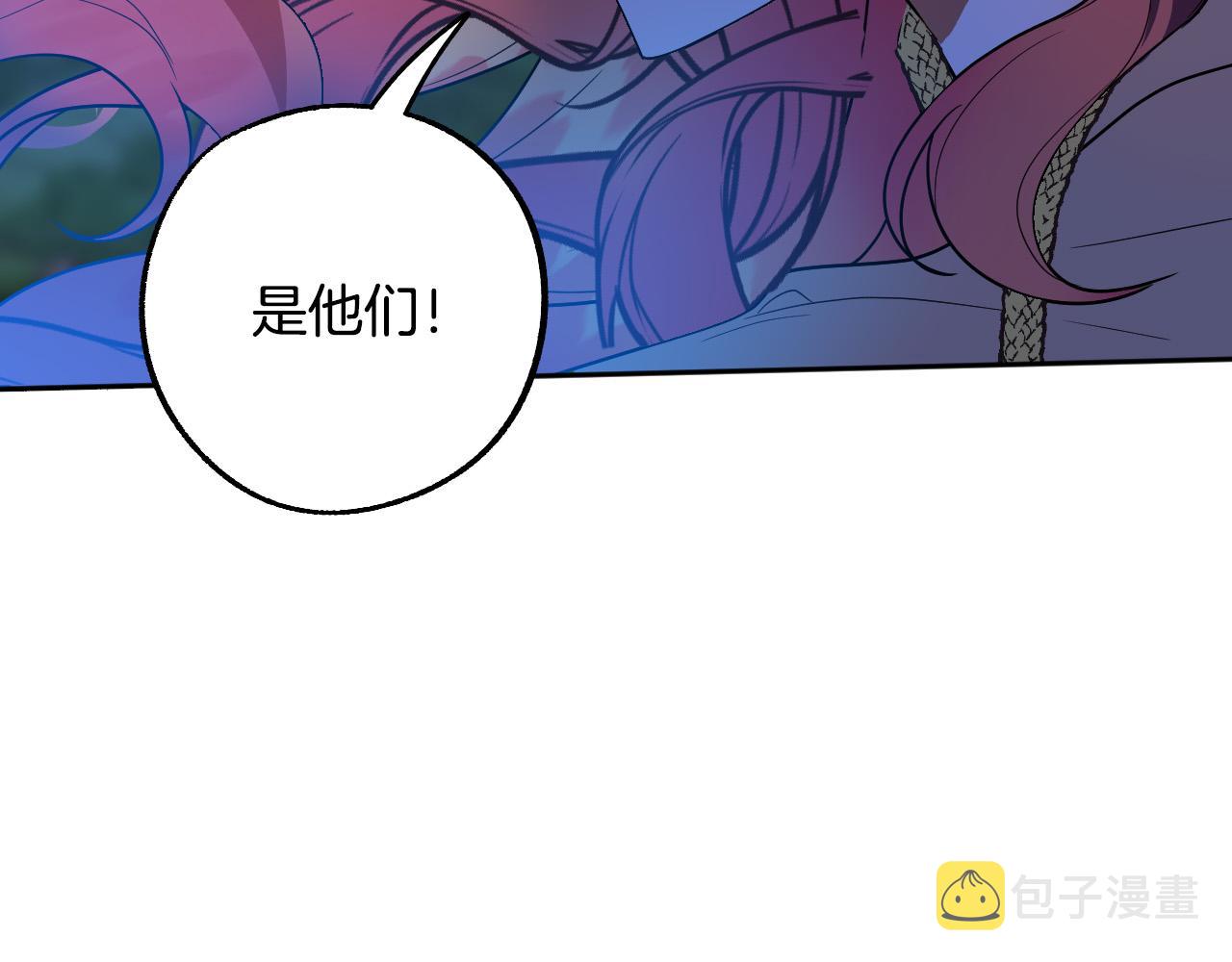 第43话 怜悯之心79