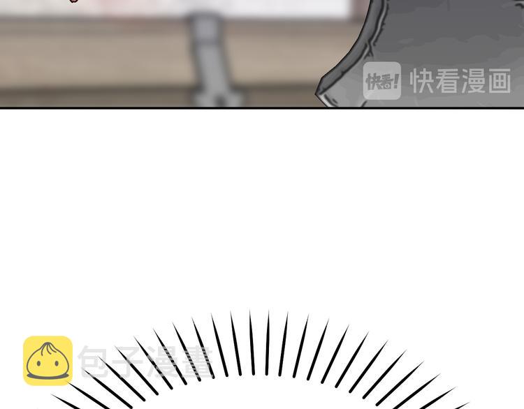 第5话 奇怪的陌生男人67