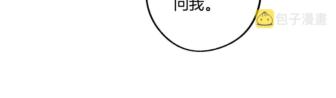 第49话 有趣的事57