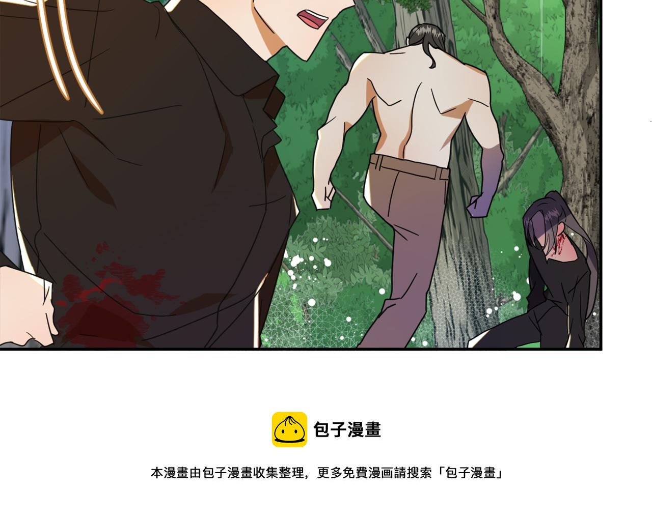 第15话 你是不是骗了我？80
