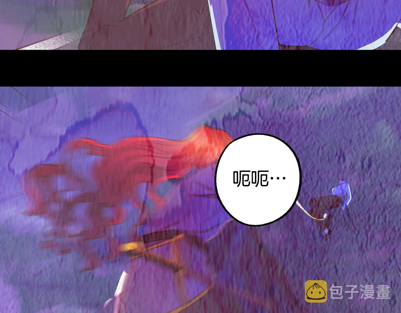 第41话 知道真相124