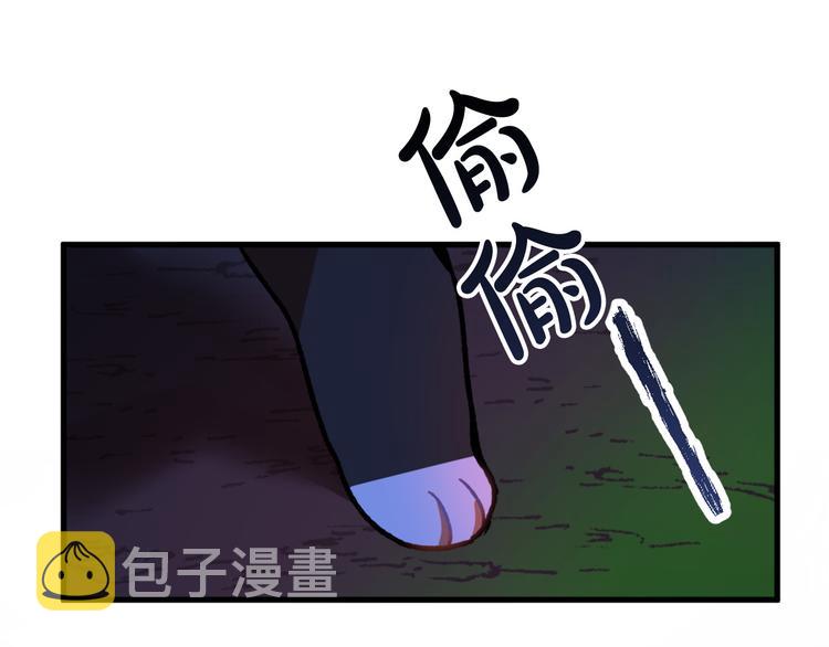 第7话 海王96