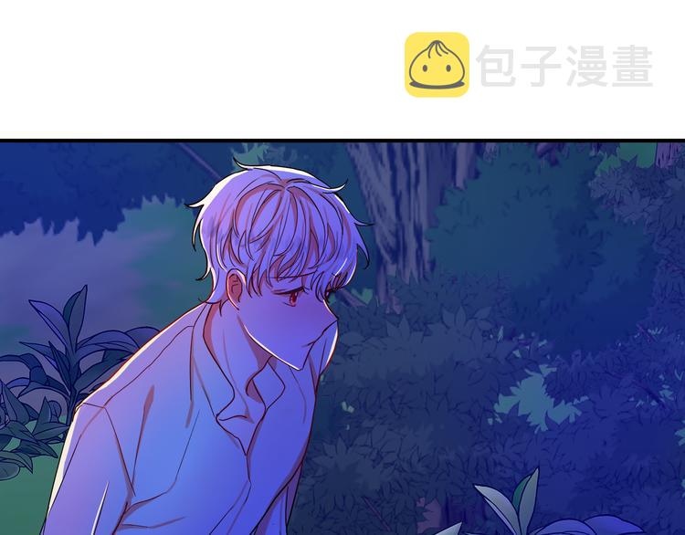 第1话 初次见面205