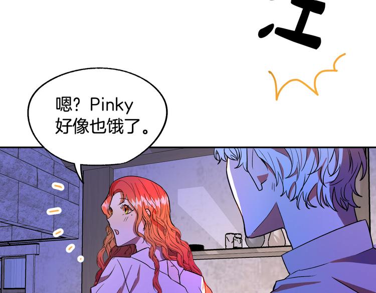 第4话 我需要你们！50
