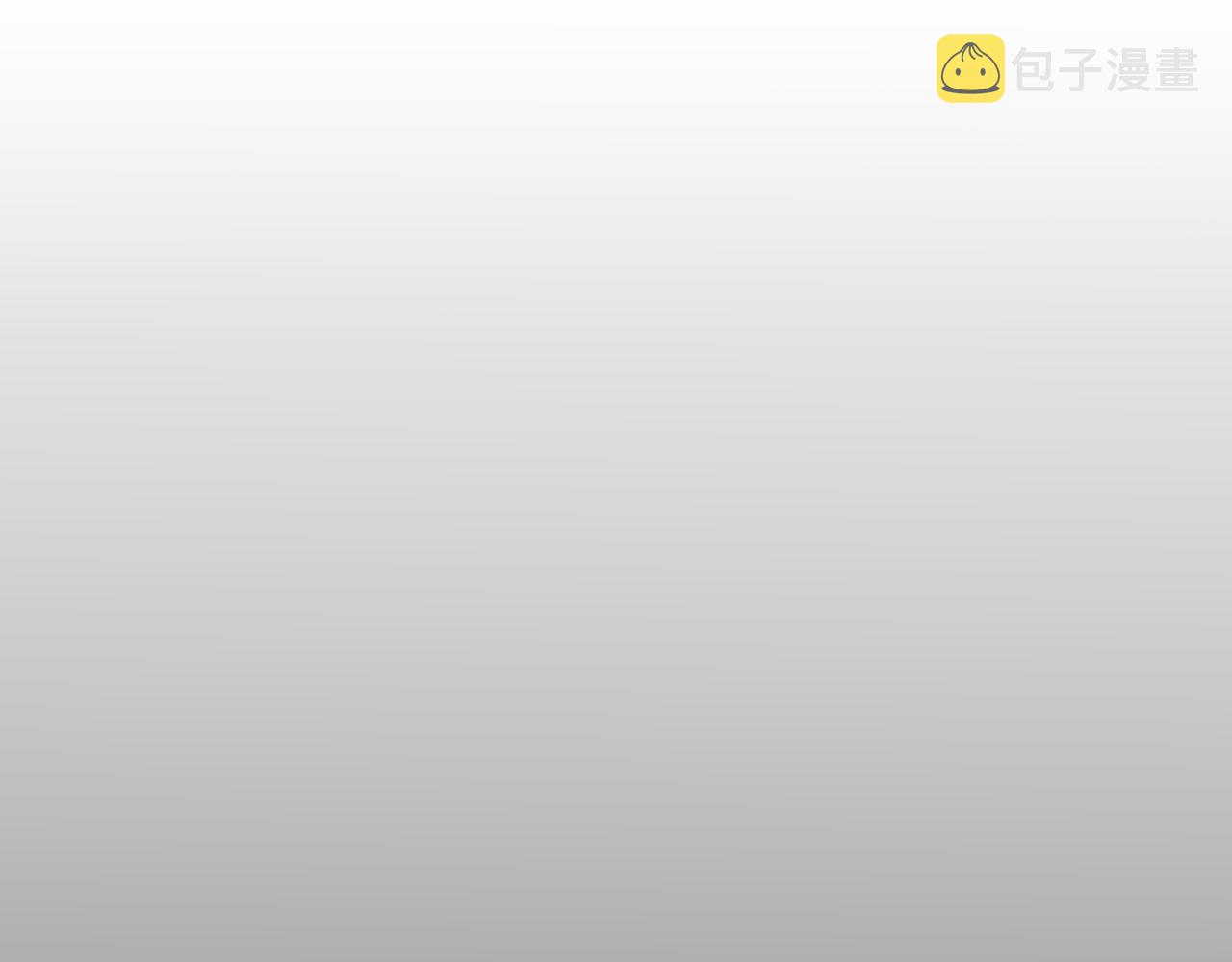 第45话 狼族出马90