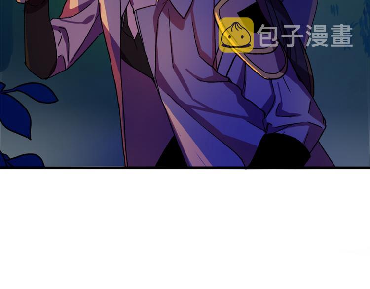 第7话 海王116