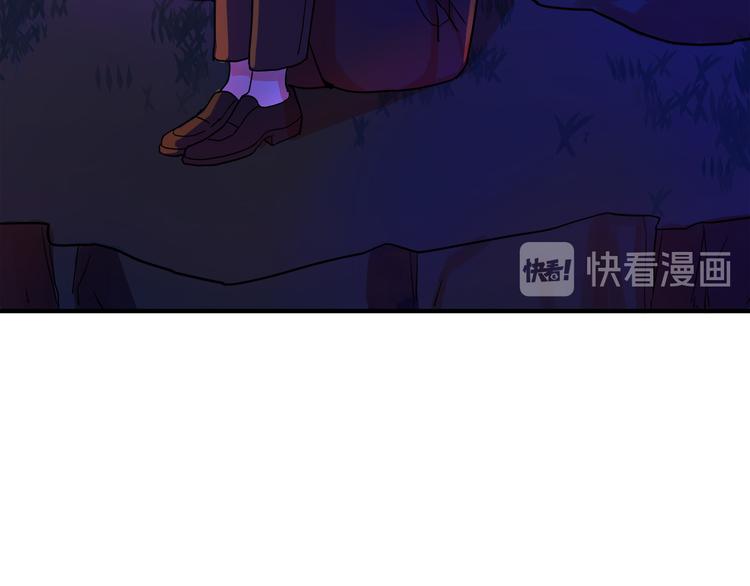 第1话 初次见面237
