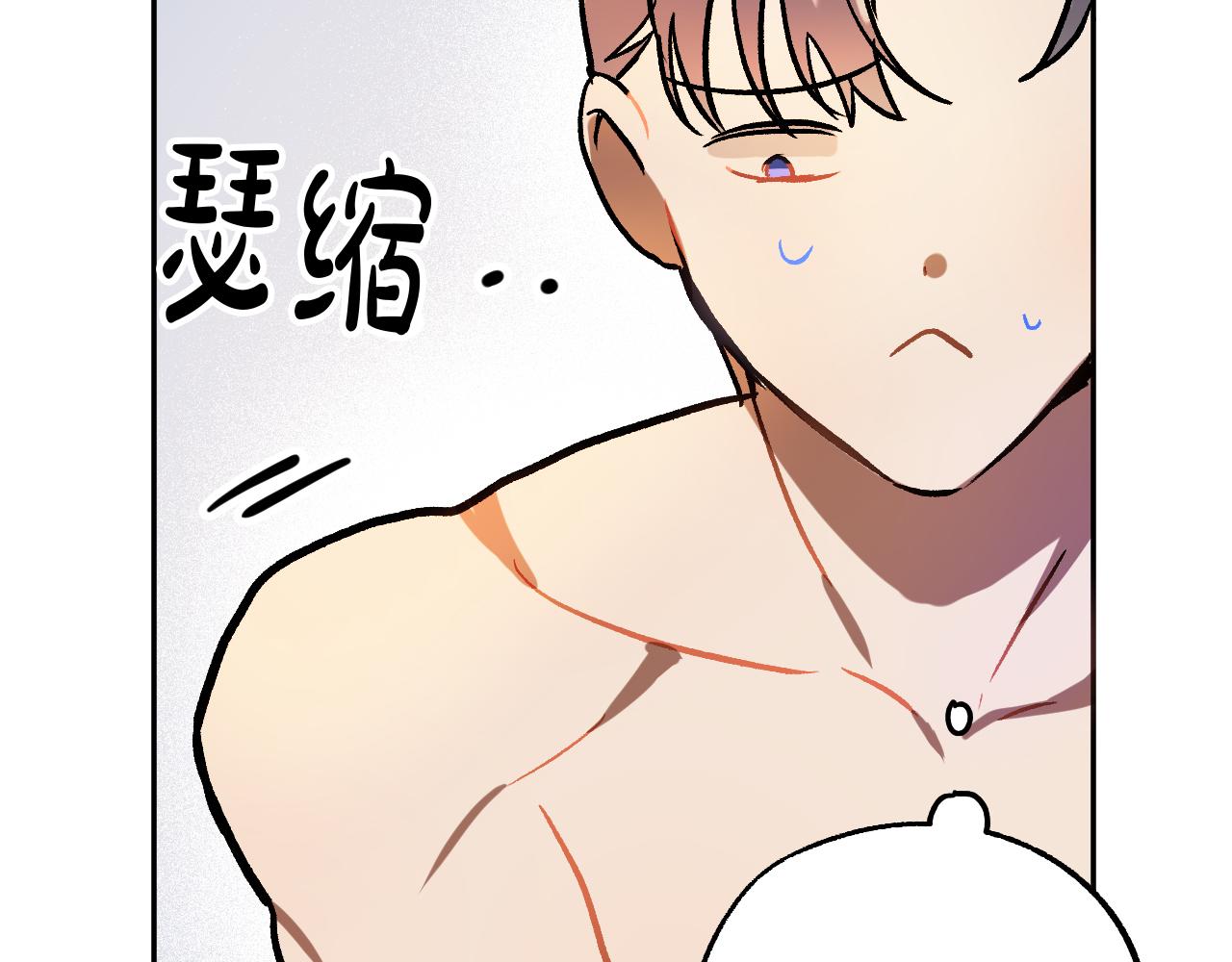 第26话 再见了Pinky!61