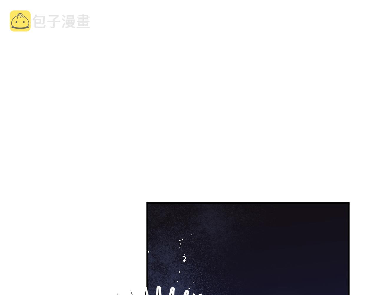 第44话 征讨格鲁族74